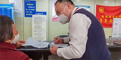 1582945460124856.png 微信圖片_20200229110319.png