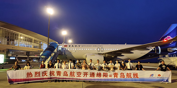 1595297668537380.jpg QQ圖片20200721101309.jpg