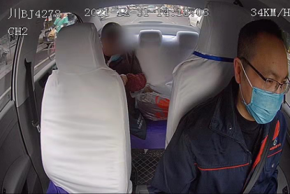 1641351595422529.png 圖片1.png