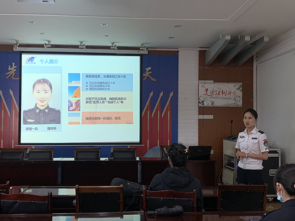 1652750954196870.jpg 6名安檢員通過綿陽機場內(nèi)訓師競聘考核.jpg