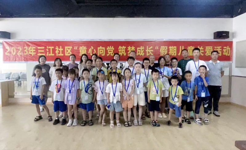 1689757504127266.jpg 凈空保護宣傳1_副本.jpg